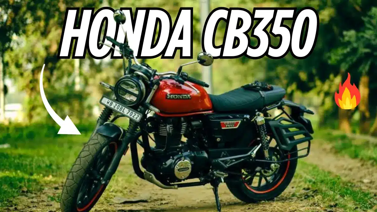Honda CB350: क्लासिक लुक और मॉडर्न टेक्नोलॉजी वाली दमदार रेट्रो बाइक