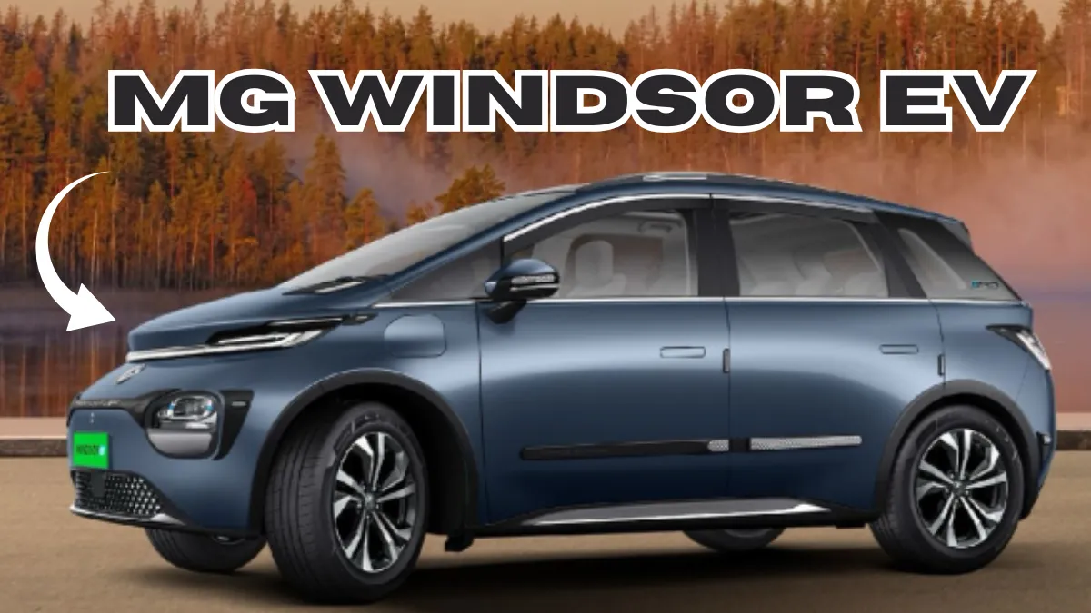 MG Windsor EV : लग्ज़री और इलेक्ट्रिक तकनीक का बेहतरीन संगम