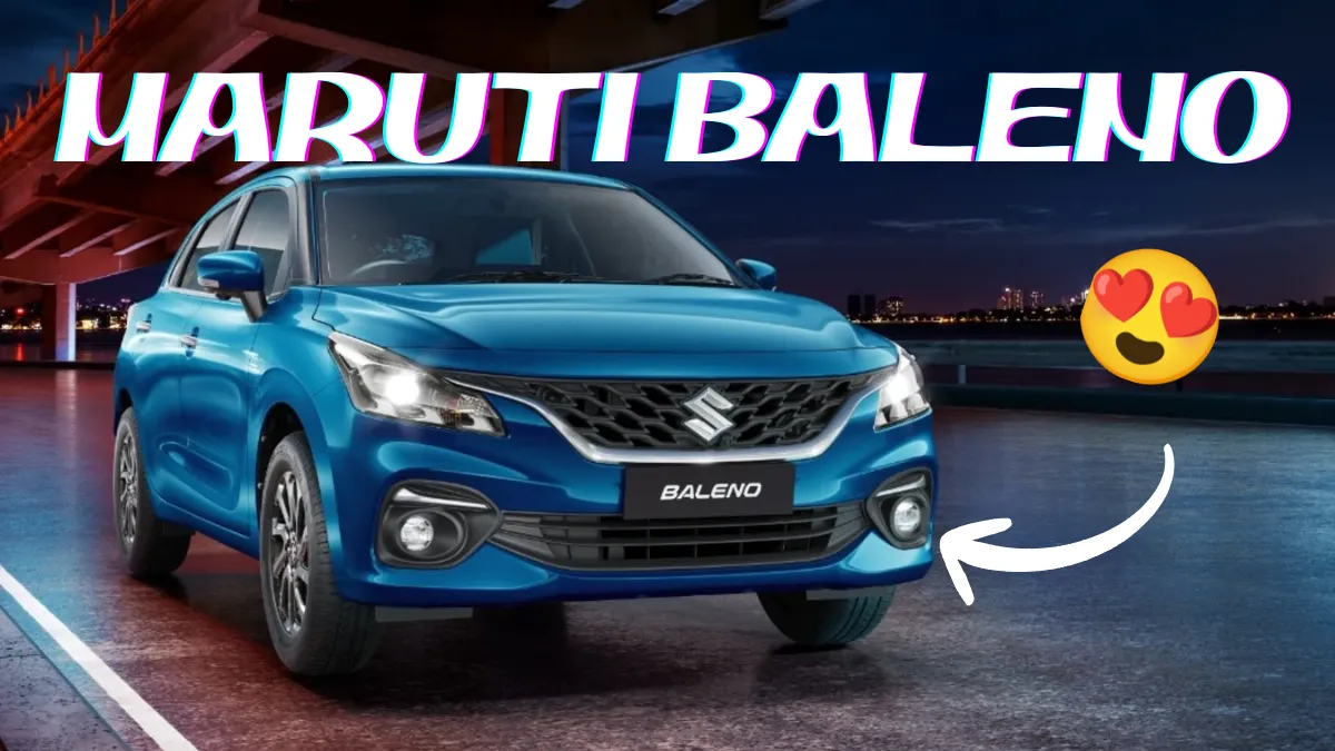Maruti Baleno: प्रीमियम हैचबैक सेगमेंट में आराम, स्टाइल और माइलेज का बेहतरीन मेल