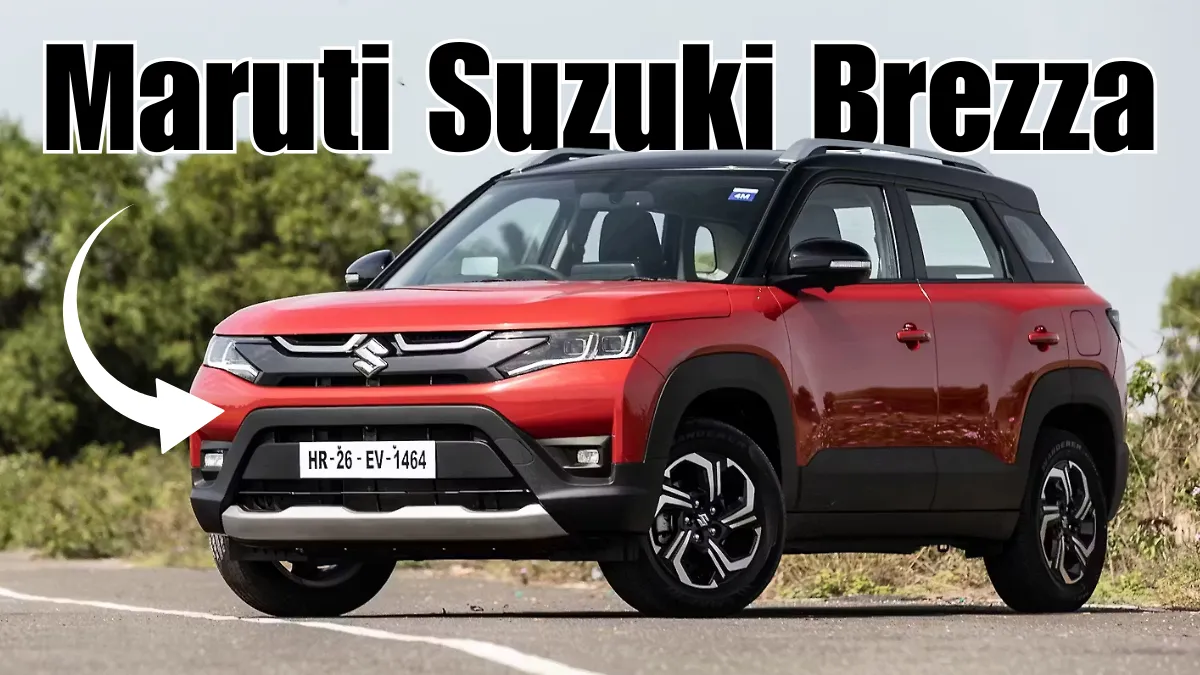 Maruti Suzuki Brezza 2025: नए अंदाज़ में दमदार परफॉर्मेंस और स्मार्ट फीचर्स वाली SUV