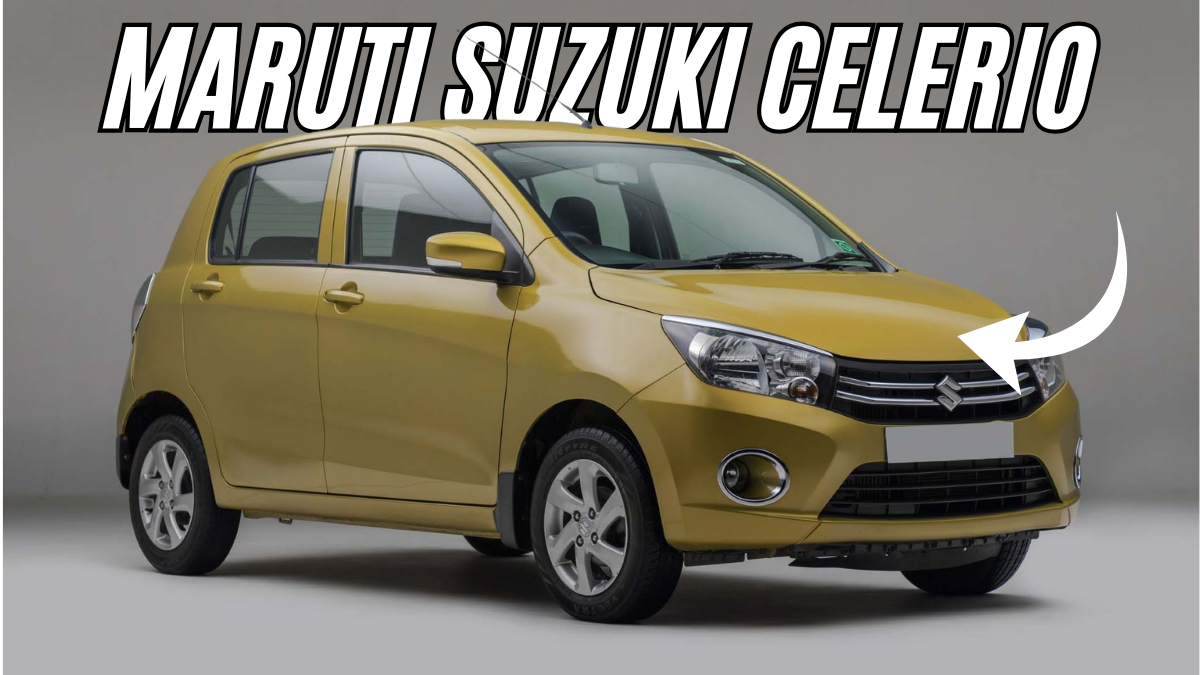 Maruti Suzuki Celerio : एक किफायती, कंफर्टेबल और फ्यूल-एफिशिएंट हैचबैक का परफेक्ट कॉम्बिनेशन