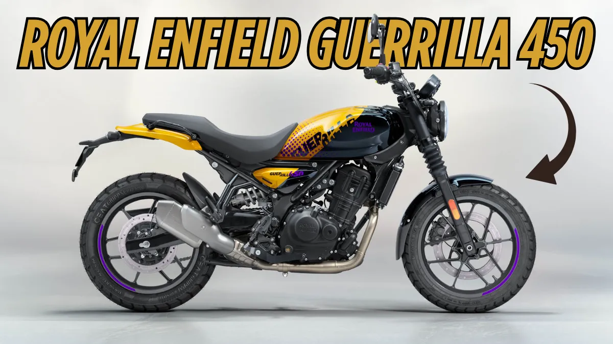 Royal Enfield Guerrilla 450: रेट्रो लुक और मॉडर्न ताकत से लैस दमदार स्क्रैम्बलर बाइक