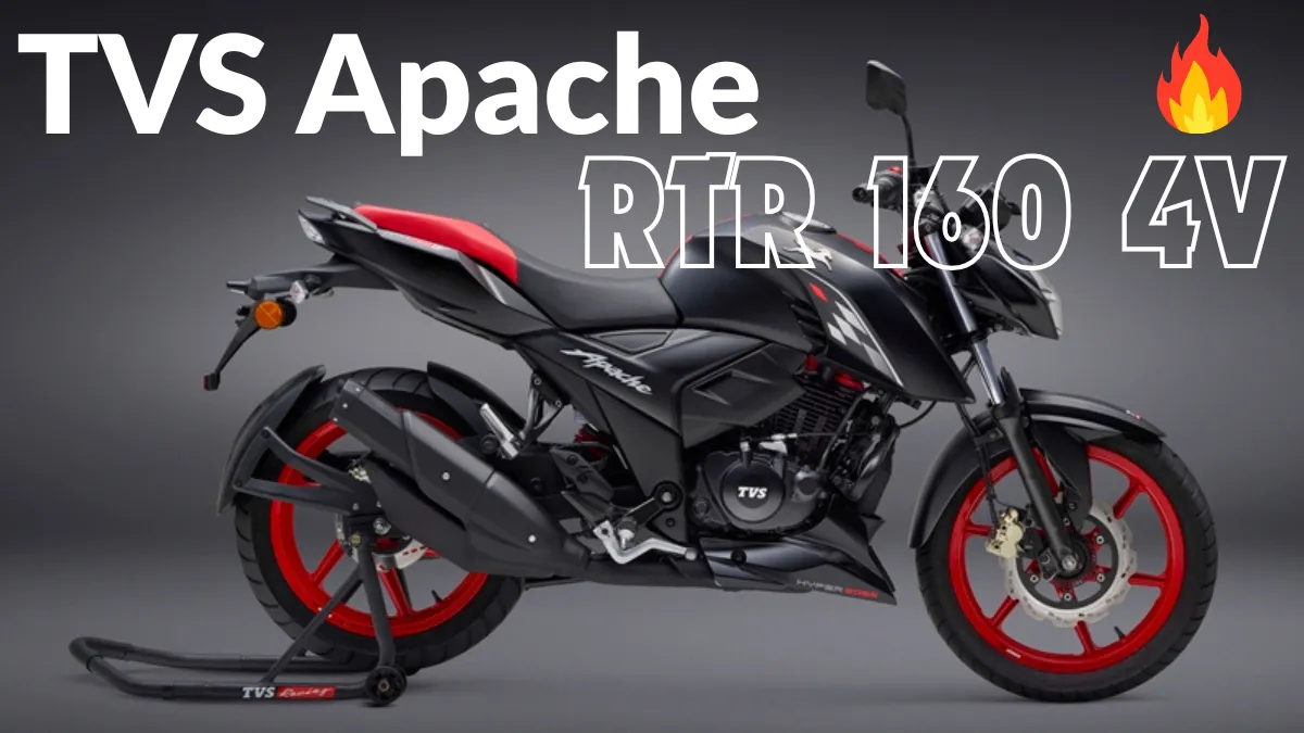 TVS Apache RTR 160 4V