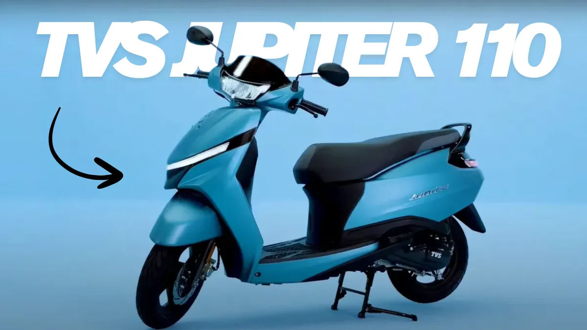 TVS Jupiter 110: स्टाइल, सुविधा और संतुलन का भरोसेमंद नाम