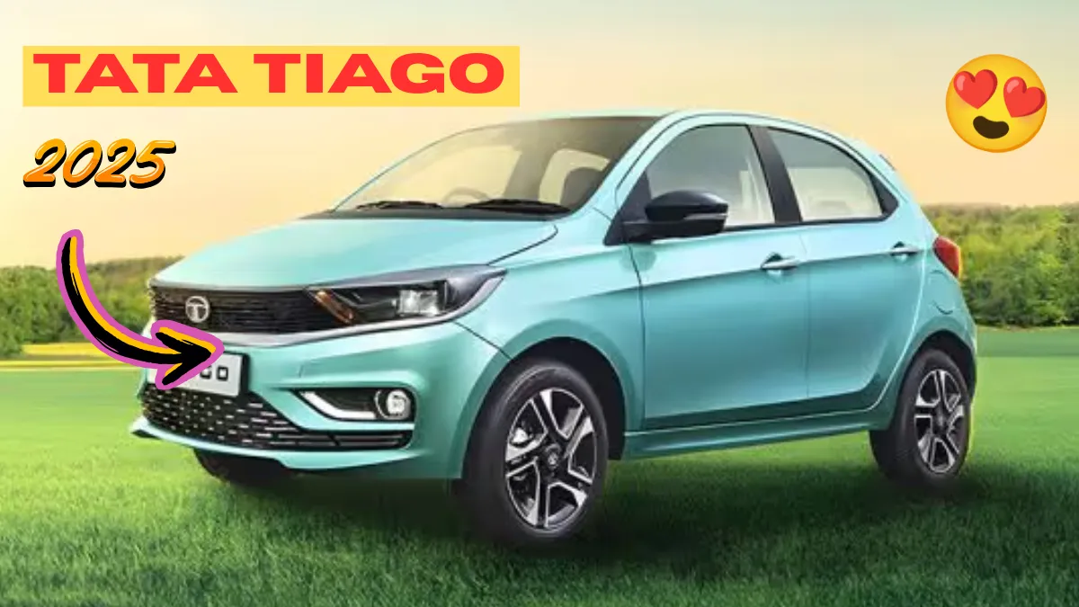 Tata Tiago: स्टाइल, सेफ्टी और किफायती परफॉर्मेंस का परफेक्ट कॉम्बिनेशन