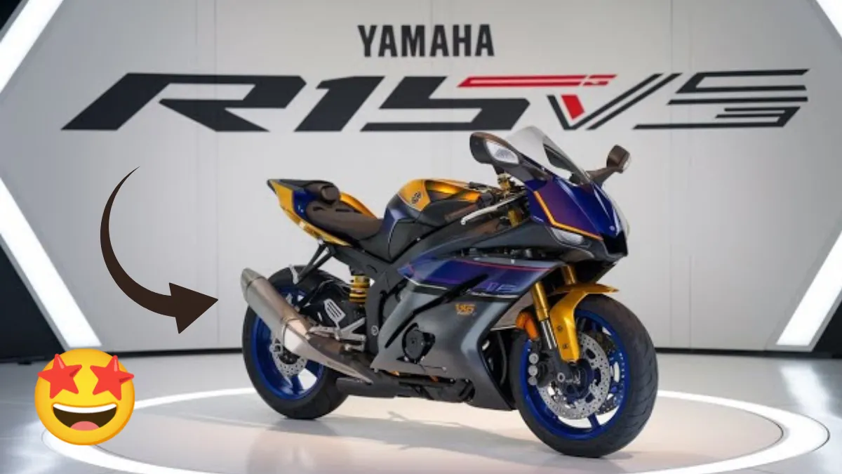 Yamaha R15: युवाओं की पहली पसंद बनी हाई-परफॉर्मेंस रेसिंग बाइक