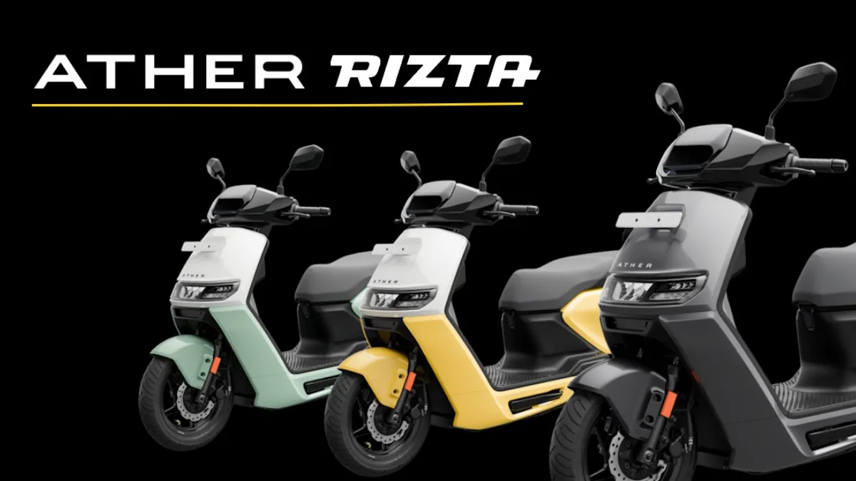 Ather Rizta: स्टाइल, परफॉर्मेंस और टेक्नोलॉजी का नया इलेक्ट्रिक अनुभव