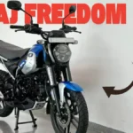 Bajaj Freedom 125: भारत की पहली CNG बाइक की पूरी कहानी