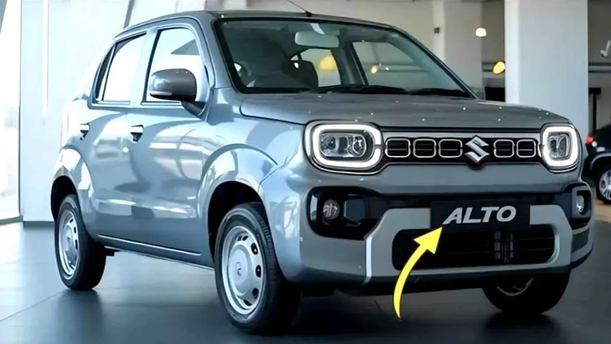 Maruti Alto 800 2025: अब पहले से ज्यादा स्मार्ट, दमदार और बजट-फ्रेंडली