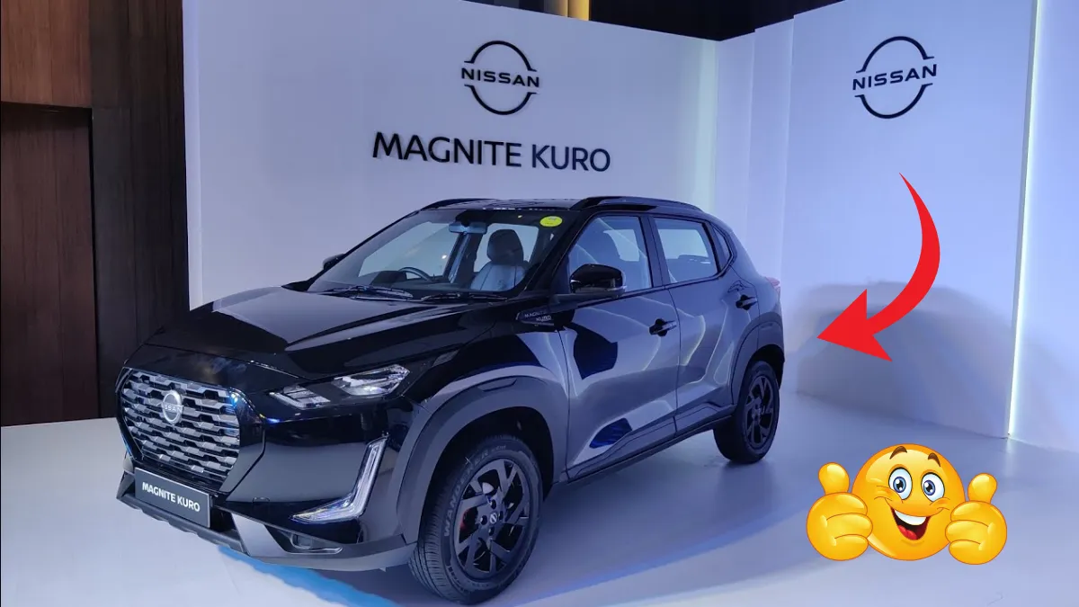Nissan Magnite Launched in India at ₹6 Lakh: बजट में स्टाइल और फीचर्स से भरपूर SUV