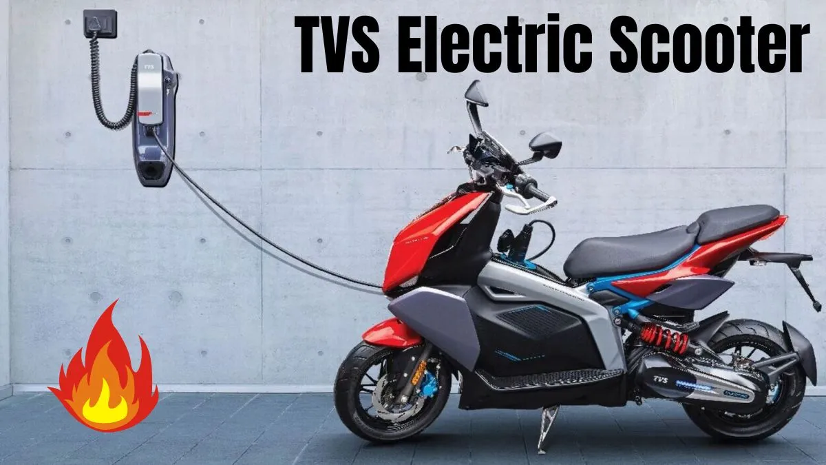TVS Electric Scooter