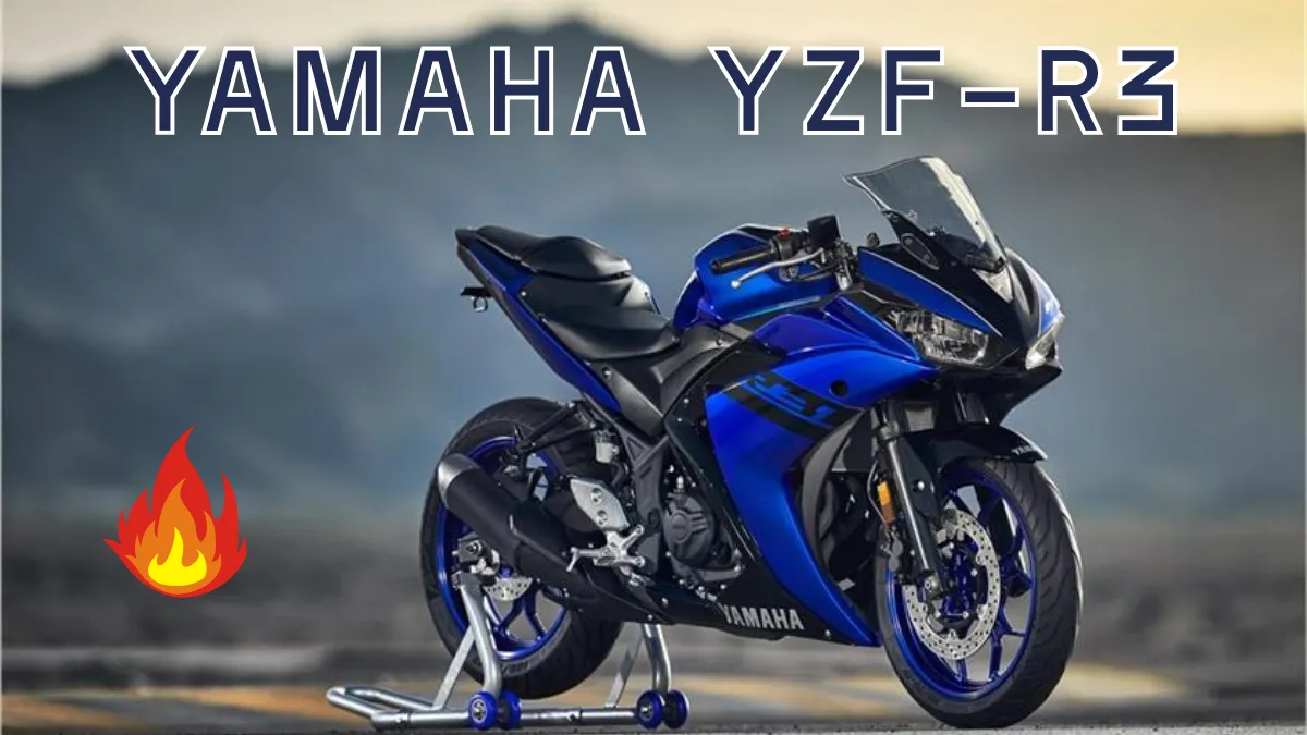Yamaha YZF-R3: स्पीड, स्टाइल और रेसिंग डीएनए का जबरदस्त संगम
