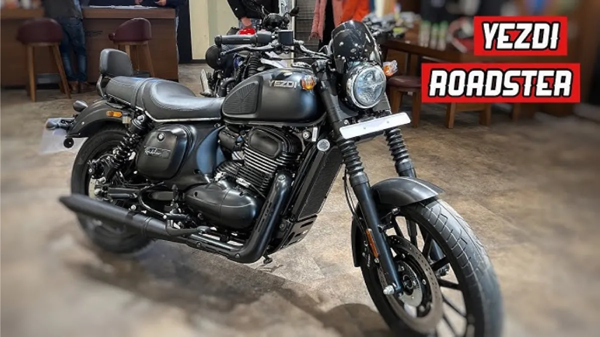 Yezdi Roadster Launched in India at ₹2.09 Lakh: क्लासिक स्टाइल और दमदार परफॉर्मेंस का संगम
