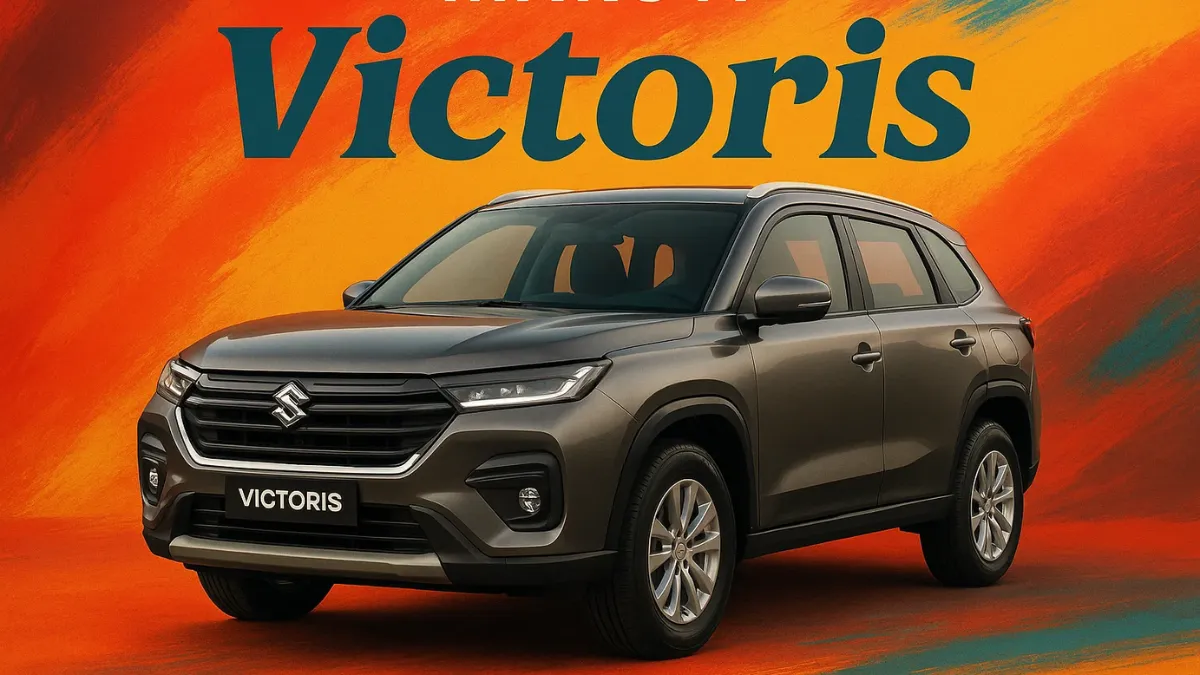 Maruti Victoris ₹10 लाख से शुरू होने वाली प्रीमियम SUV जो स्टाइल, सेफ्टी और माइलेज का संतुलन लाती है