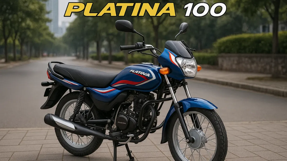 Bajaj Platina 100: माइलेज और कंफर्ट का भरोसेमंद साथी