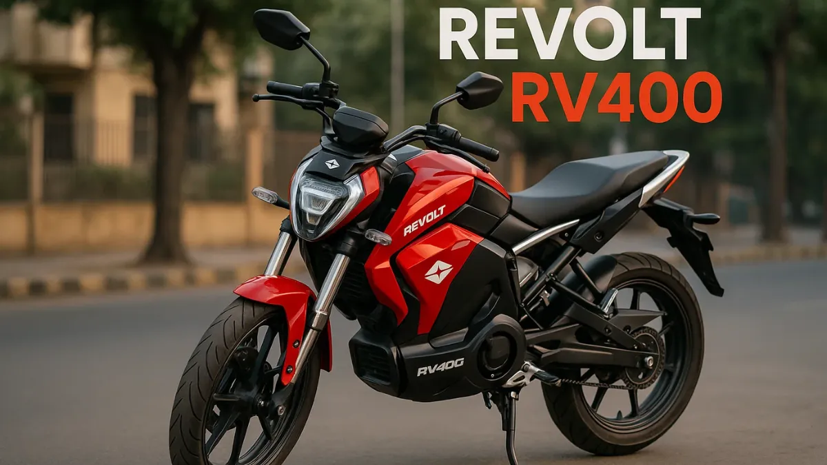 ⚡ Revolt RV400: भारत की पहली स्मार्ट इलेक्ट्रिक बाइक का नया अंदाज़