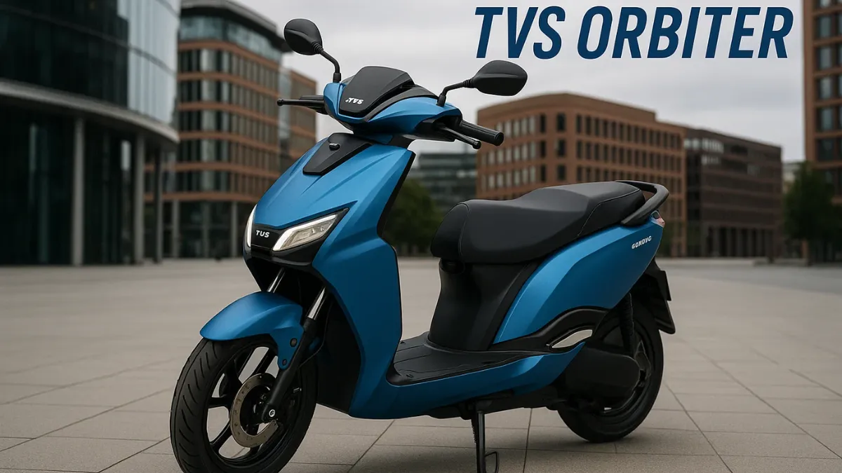 TVS Orbiter Electric Scooter: दमदार बैटरी, स्मार्ट टेक्नोलॉजी और स्टाइलिश डिजाइन के साथ नई इलेक्ट्रिक राइड