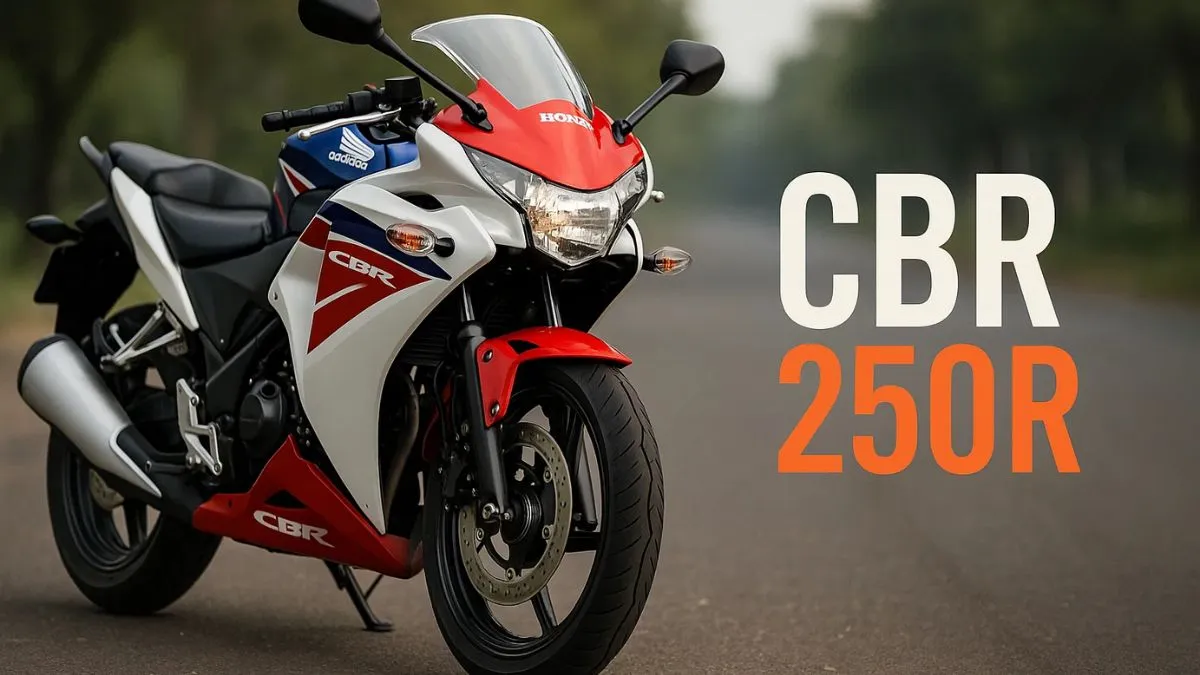 Honda CBR 250R