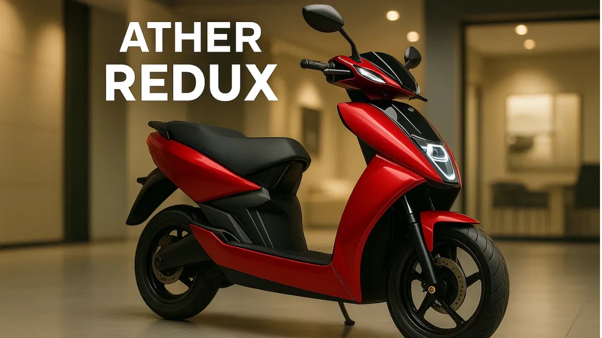 Ather Redux Electric Scooter: प्रीमियम डिजाइन और दमदार परफॉर्मेंस – कीमत ₹1,45,000 से शुरू
