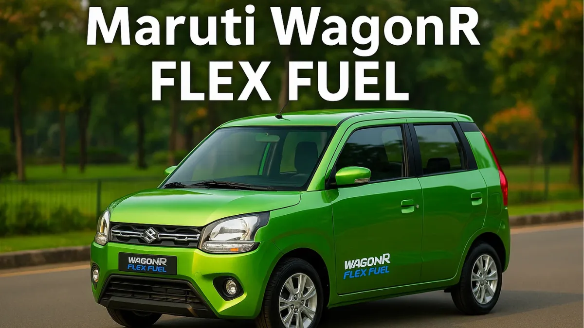 Maruti Wagon R Flex Fuel: क्या यह नया Flex Fuel वेरिएंट आपकी रोज़ाना की ड्राइव को और किफायती बना सकता है?